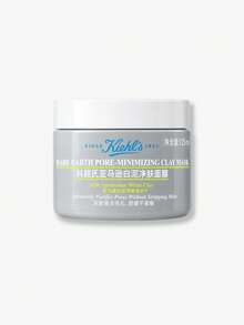Kiehl's Rare Earth Deep Pore Cleansing Masque,125ml Cleansing,Visibly Reduces Appearance Of Enlarged Pores,Contains Oatmeal And Aloe Vera To Relieve, Hydrate And Shield Sensitive Skin - Masker tanah liat putih 125ml - View 11