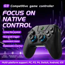 Kontroler Bluetooth Nirkabel G3 dengan Joystick Film Karbon, Motor Asimetris, Dukungan untuk Tiga Mode Koneksi, Tombol Belakang yang Dapat Diprogram Makro, Mode Turbo, dan Baterai 400mAh. Kompatibel dengan P4, P3, Switch, iOS, Android, dan PC. - View 2
