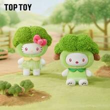 TOPTOY Resmi Sanrio Seri Buah & Sayuran Keluarga Mini Plush Gantungan Hiasan Kotak Buta Hello Kitty Kuromi My Melody Liontin Hadiah - MultiWarna - View 11