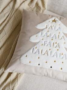 1pc Khaki Christmas Tree Embroidered Pillow Case, Christmas Falala Pillow Cover, Suitable For Indoor Decoration, Christmas Decoration, All-Season Pillow Case, Without Insert - Khaki - View 7
