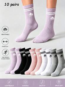 1/5/10 Pairs Patterned Multi-Color Solid Color Men's Casual Socks, Unisex, White Socks, Winter Socks, Black Socks, Outdoor Sports Socks - Multicolor - View 7
