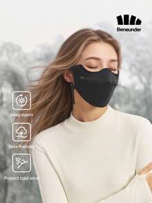 Beneunder 加厚抓絨眼角防護保暖面罩 PM054 - 暮黑 - 查看 1