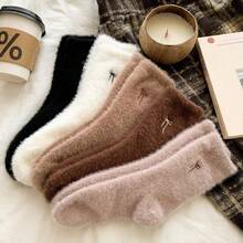 Furry calf 3/5 Pairs Women's Cartoon Calf Embroidered Plush Socks, Super Thick For Autumn/Winter, Warm Color, & Versatile For Home Wear - Multicolor - View 13