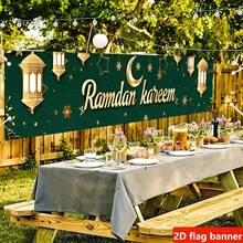 2D Banner, 1 Piece, Ramadan Banner, Suitable For Indoor And Outdoor Eid Party Decorations. - 1 - View 8