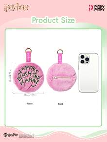 Harry Potter 1Pc Coin Purse Keychain Round Hagrid Cake Shape Can Be Hung On Bags & Keys For HP Fans, A Magical Gift For Birthday Or Anniversary - Pink - View 7
