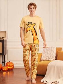 Notgurli 4pcs Brothers' Set: Men's Pajamas – Fun, Comfortable Animal Print: Tiger And Giraffe Loungewear For Autumn/Winter House Party - Multicolor - View 15