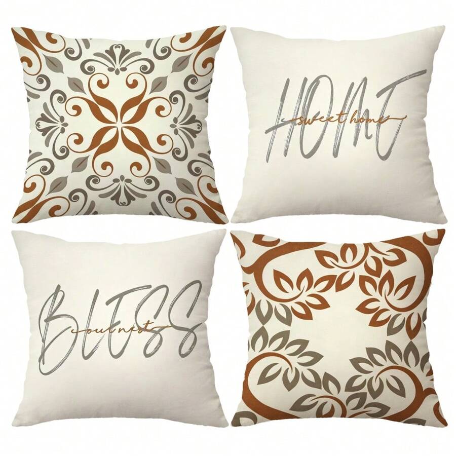 4pcs / 1pc Christmas Decorative Home Pillowcase, Suitable For Bedroom And Living Room Sofa Decorative Pillowcases, Christmas Decoration. Note: (It Is 2D Flat Printing, Not 3D Embroidery) - Multicolor - View 1
