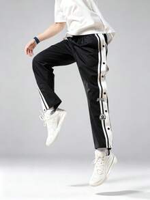 veidoorn Men's Solid Color Sports Pants, Snap Button Easy On And Off, Loose Comfortable Fit,For Sports, Outdoor - Black - View 6