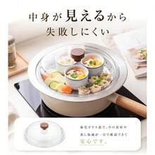 蒸し器 のせるだけ 22c～30cm 対応 ドーム型 ガラス蓋付き ステンレス 蒸し器プレート 蒸し器皿 料理 蒸し調理 穴あきトレー ヘルシー スチーマー 温野菜 温め直し 中身が見える お手入れ簡単 - チェックする 7