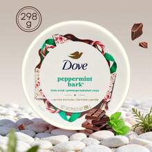 Dove 1瓶 298g 薄荷巧克力溫和去角質清爽滋養柔滑肌膚日常保濕身體磨砂膏 - 298g 薄荷巧克力 - 查看 6
