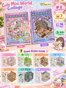 1 Large Size 3D Miniature Scene Collection Book, 3D Visual Miniature House Scene Stickers, Perfect Gift For Friends And Family, Easy To Store And Display - Multicolor - View 8