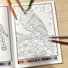Adult Digital Coloring Book, Relaxing Mandala And Floral Animal Theme Pages, Suitable For Enthusiasts And Challenging Art Activity Workbook, Includes 32 Pages Of Art Coloring Pages - A - View 3
