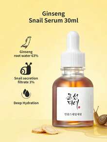 Beauty of Joseon 2件組韓式米糠與人蔘保養套組，亮采面霜 50ml 與保濕精華液 30ml，適合暗沉肌膚的平衡光澤套組 - 人蔘滋養雙效 - 查看 2