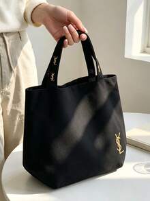 Yves Saint Laurent 黑色刺繡LOGO托特化妝包，大容量防水帆布手提收納包，粉色內裡拉鍊隔層，通勤購物旅行雙用彩妝收納包，奢華女款便攜禮品 - 黑色 - 查看 1