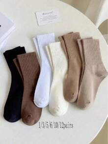 6 Pairs Women's Solid Color Mid-Calf Socks, Minimalist Multi-Functional Ribbed Casual Sports Socks, Comfortable Breathable Daily Commute All-Match Socks, 12pcs/18pcs/24pcs [Note: Quantity Counted By Piece] - Multicolor - View 12