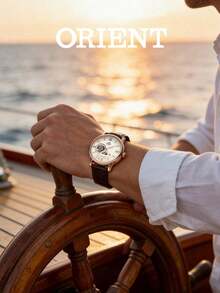 Orient Men's Rose‑Gold Tone Automatic Mechanical Watch, Cream Guilloche Dial Sun‑Moon Phase Complication Crocodile‑Embossed Brown Leather Strap Retro Watch - RA-aS0003S - View 2