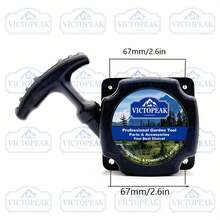 1pc 67mm Easy Start Wear-Resistant Anti-Drop Fast Rebound High Compatibility, Engineering Plastic Metal Torsion Spring, 40-5 Pull Starter Premium Hand Pull Starter, Garden Mower, Brush Cutter, Gasoline Trimmer Repair Replacement Parts, Suitable For Yard Weeding, Orchard Maintenance, Outdoor Garden Work, All Season Use, Garden Machinery Accessories, Fix Machine Starting Failure, Easy Installation And Durable - 40-5 Pull-start (Torsion Spring, Easy Start, Premium Quality) - View 4