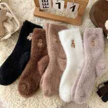 Furry calf 3/5 Pairs Women's Cartoon Calf Embroidered Plush Socks, Super Thick For Autumn/Winter, Warm Color, & Versatile For Home Wear - Multicolor - View 12