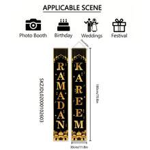 1 Piece, Ramadan Couplets, Eid Al-Fitr Home Decoration Products, Wall Decoration. - 1 - View 2
