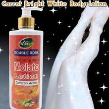 Carrot Brightening Body Lotion, Helps Even Skin Tone, Reduce Pigmentation, Improve Dullness And Provide Antioxidant Protection - Brightening Skin - View 5