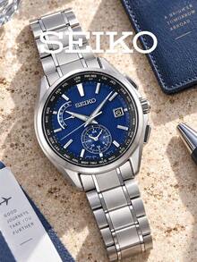 Men's SEIKO Quartz Watch, Brushed Stainless Steel Band, Vertical Texture Blue Dial, 24H Subdial & Date Calendar For Travel Wear Multi-Time Zone Watch - Silver - View 6