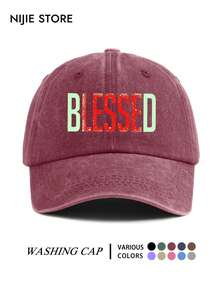 1pc Men's Letter Print Baseball Cap, Casual Adjustable Lightweight Comfortable Duck Bill Hat, Unisex Multi-Functional Vintage Washed Hat, Halloween Decorative Hat - A - View 11