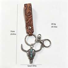 1pc Random Vintage Embossed Leather Cow Head Keychain - Long Bullhead - View 4