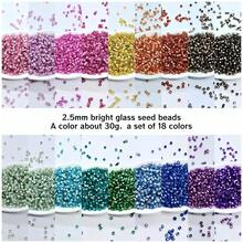 30g/Pack, Approx. 1800pcs, 2.5mm Bright Colored Glass Beads, Suitable For Handmade DIY Bracelets, Necklaces, Anklets, Hair Accessories, Hanging Decorations, Jewelry Making Accessories - 2.5g Silver-plated Antique 21-18K Gold Color 30g - View 2