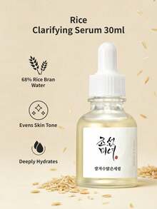 Beauty of Joseon 2件組韓式米糠與人蔘保養套組，亮采面霜 50ml 與保濕精華液 30ml，適合暗沉肌膚的平衡光澤套組 - 深層清潔亮膚雙效合一 - 查看 2