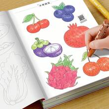 1pc DIY Phone Case Sticker, Waterproof Sticker, Office Supplies, Learning Supplies, X, DIY Sticker, Decorative Sticker, BT/S Cartoon Sticker, Anime Theme Sticker, Suitable For Phone And Travel Case, Also Suitable For Notebook, Water Bottle And Guitar, Suitable For Laptop, Luggage, Phone And Water Bottle, Educational Sticker Toy, Geometric Sticker - Multicolor - View 1