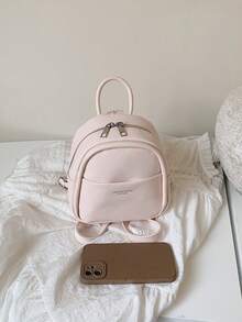 1PC New PU Mini Backpack, Casual Minimalist Elegant Design, Zipper Closure, Adjustable Shoulder Straps, Suitable For School, Travel, Can Easily Hold Daily Essentials, Versatile Item, Applicable To Various Styles And Occasions - Multicolor - View 8