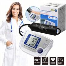 Automatic Upper Arm Blood Pressure Monitor For Home Use Heart Rate And Blood Pressure Monitor - ALPS-GRAY - View 2