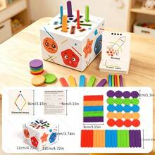 New 5-In-1 3-In-1 Color Sorting Busy Box Educational Toy For Kids, Color & Shape Recognition, Fine Motor Skills Training, Teaching Aid, Holiday Gift - Multicolor - View 11