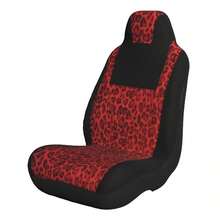 Universal Driver/Passenger Car Seat Cover, Classic Yellow Leopard Print Apron Style Element Printed Car Interior Decor Seat Cover, Breathable Fabric, Soft And Comfortable, All-Season Universal, Car Interior Decoration Protection Cover - Multicolor - View 11