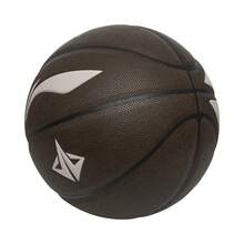 LI‑NING JIMMY BUTLER Size7 Basketball Ball Unisex Indoor Outdoor ABQW005 - Brown/Off-white - View 4