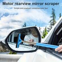 1PC Retractable Car Rearview Mirror Wiper, Portable Telescopic Rear View Mirror Squeegee, Multicolor Dopamine Auto Mirror Water Remover, Rainy Day Car Cleaning Tool For Side Mirror & Window Glass - Multicolor - View 6