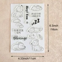 Thanksgiving Autumn Transparent Silicone Stamps, Turkey, Pumpkin, Rabbit, Autumn Text Pattern Rubber Stamps, Suitable For Greeting Card Making, Scrapbooking, DIY Paper Crafts - Thanksgiving-1 - View 4