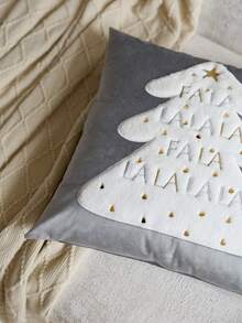 1件灰色聖誕樹刺繡枕套，聖誕 Falala 枕套，適合室內裝飾，聖誕裝飾，四季通用枕套，不含枕芯 - 灰色 - 查看 7