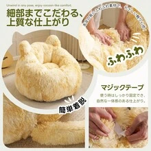 一人掛けソファ ローソファ フロアソファ 猫耳デザイン しっぽ付き ふわふわ もちもち 包み込まれる座り心地 取り外し可能 圧縮梱包 耐荷重150kg 滑り止め付き 背面ハンドル付き コンパクト ミニサイズ 座椅子 リビング 寝室 一人暮らし - ホワイト + ポリエステル - チェックする 3