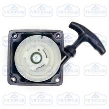 1pc 67mm Easy Start Wear-Resistant Anti-Drop Fast Rebound High Compatibility, Engineering Plastic Metal Torsion Spring, 40-5 Pull Starter Premium Hand Pull Starter, Garden Mower, Brush Cutter, Gasoline Trimmer Repair Replacement Parts, Suitable For Yard Weeding, Orchard Maintenance, Outdoor Garden Work, All Season Use, Garden Machinery Accessories, Fix Machine Starting Failure, Easy Installation And Durable - 40-5 Pull-start (Torsion Spring, Easy Start, Premium Quality) - View 7