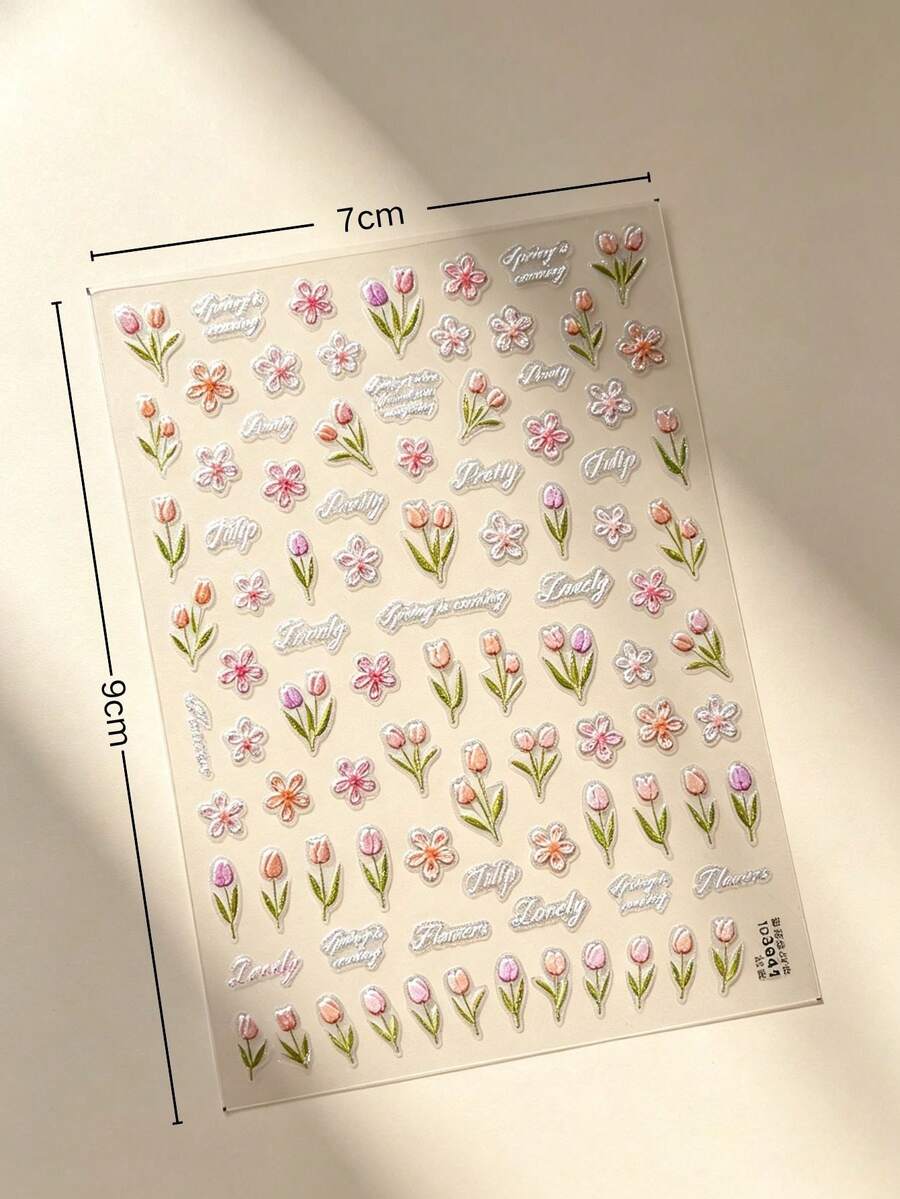 1 Set Tulip Flower & Rabbit Star Decor Stickers, Embossed Floral And Silver Metal Outline Transparent PET Decals, Spring Aesthetic Small Pattern Stickers For Phone, Camera, Water Bottle, Notebook, Headphones DIY Craft Accessories - Embossed Tulip - View 1