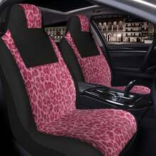 Universal Driver/Passenger Car Seat Cover, Classic Yellow Leopard Print Apron Style Element Printed Car Interior Decor Seat Cover, Breathable Fabric, Soft And Comfortable, All-Season Universal, Car Interior Decoration Protection Cover - Multicolor - View 2
