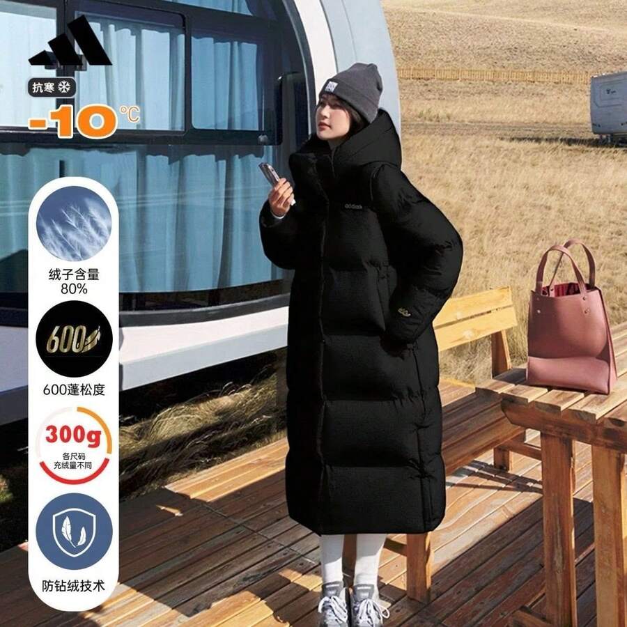 Adidas Women's Long Down Jacket, Winter Knee-Length Loose Fit 600 Fill Power Warm Down Coat KC2169 - Black - View 1
