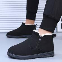 Los Sankii Men's Winter Warm Boots, Side Zipper Ankle Boots With Thick Fleece Lining, Casual Snow Boots - Black - View 1