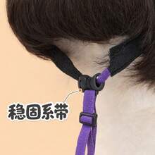 Wig Hewan Peliharaan Baru, Wig Bob Lurus dengan Poni, Aksesori Kepala Cosplay Lucu untuk Kucing & Anjing, Aksesoris Kostum Hewan Peliharaan yang Menggemaskan - MultiWarna - View 11
