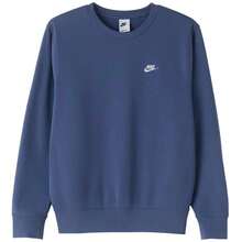 Nike 新款男士跑步健身訓練舒適休閒套頭衛衣 - 藍色 - 查看 4