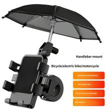 Cycling Phone Holder, Electric Scooter Motorcycle Bicycle Mount, Umbrella Navigation Phone Holder - Motorcycle Accessories - View 4