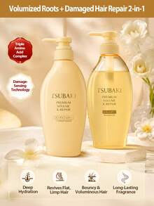 TSUBAKI Shampoo And Conditioner Set: Repairs, Moisturizes And Nourishes Hair, Improves Dryness, Frizz And Split Ends. Suitable For Daily Care After Perming And Dyeing. - Gold Bottle Shampoo and Conditioner Set - View 2