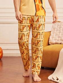 Notgurli 4pcs Brothers' Set: Men's Pajamas – Fun, Comfortable Animal Print: Tiger And Giraffe Loungewear For Autumn/Winter House Party - Multicolor - View 23