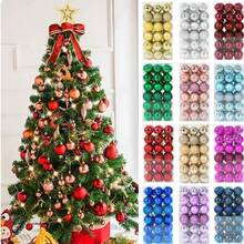 Spot Plastic Electroplated Christmas Ball Pendant 6cm 36pcs - A - View 2